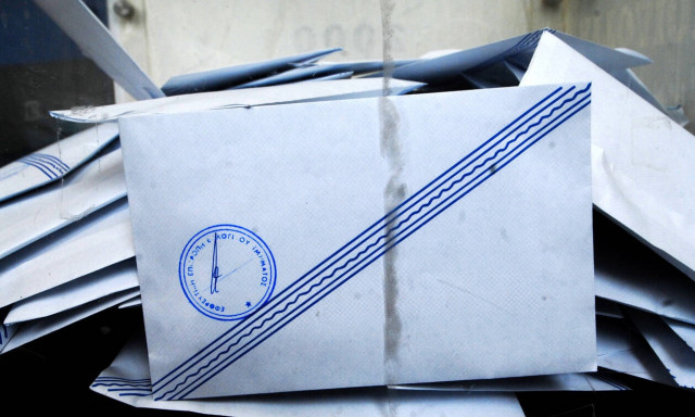 Αποτελέσματα Εκλογών 2019 LIVE: Δήμος Βιάννου Ηρακλείου (ΤΕΛΙΚΟ)