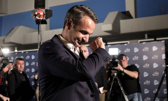 Νέα Δημοκρατία: Ο ελληνικός λαός έχει αποσύρει τη στήριξή του από την κυβερνητική πλειοψηφία