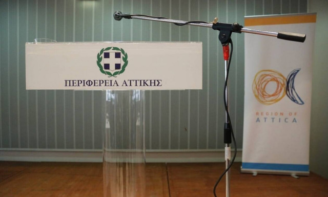 Αποτελέσματα Εκλογών 2019 LIVE: Περιφέρεια Αττικής στο 91,97%