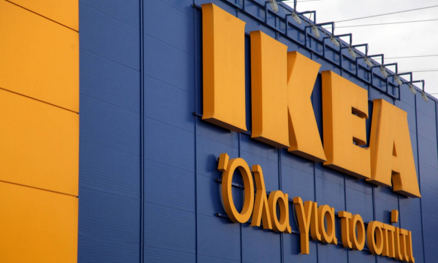  7 βραβεία για την ΙΚΕΑ στα φετινά Red Dot Design!