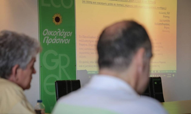 Διαψεύδουν την εκλογική τους συμπόρευση με τον ΣΥΡΙΖΑ οι Οικολόγοι Πράσινοι