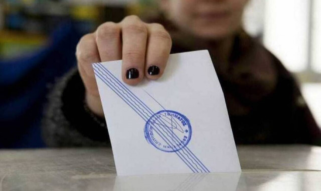 Εκλογές 2019 - Αποτελέσματα: Τι ψήφισαν οι κρατούμενοι στις φυλακές Β. Ελλάδας