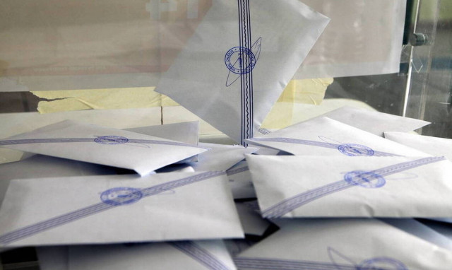 Αποτελέσματα Δημοτικών Εκλογών 2019 LIVE: Δήμος Δοξάτου