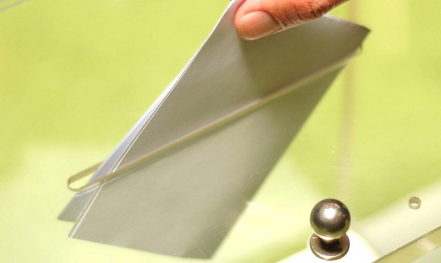 Αποτελέσματα Δημοτικών Εκλογών 2019 LIVE: Δήμος Σιντικής