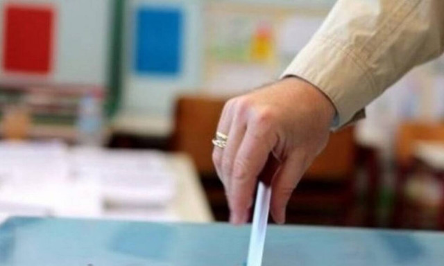 Αποτελέσματα Δημοτικών Εκλογών 2019 LIVE: Δήμος Πύδνας - Κολινδρού