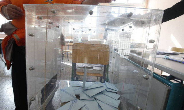 Αποτελέσματα Δημοτικών Εκλογών 2019 LIVE: Δήμος Μύκης