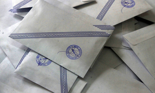 Αποτελέσματα Δημοτικών Εκλογών 2019 LIVE: Δήμος Δράμας