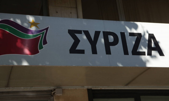 Ποιους στηρίζει ο ΣΥΡΙΖΑ στο δεύτερο γύρο των αυτοδιοικητικών εκλογών