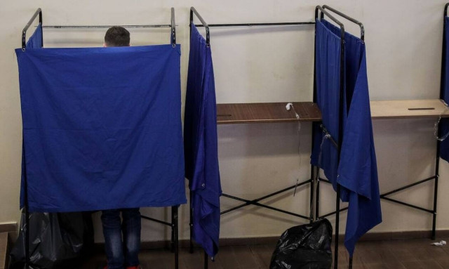 Αποτελέσματα Δημοτικών Εκλογών 2019 LIVE: Δήμος Κυθήρων