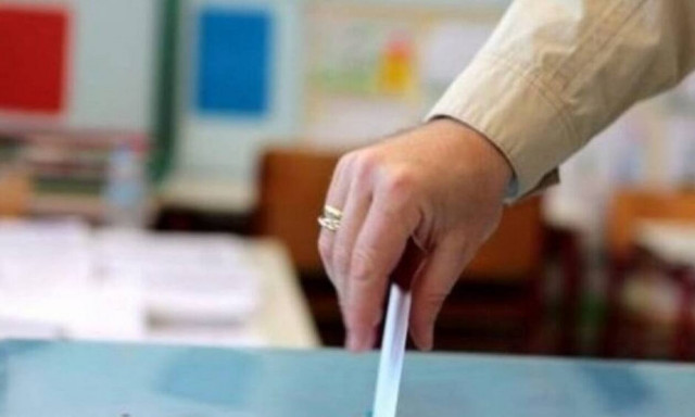 Αποτελέσματα Δημοτικών Εκλογών 2019 LIVE: Δήμος Σαμοθράκης