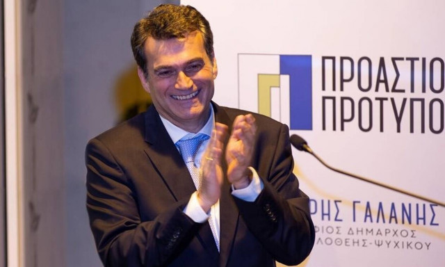 Εκλογές 2019 - Δημήτρης Γαλάνης: Ο πανικός του απερχόμενου δήμαρχου Φιλοθέης-Ψυχικού δεν κρύβεται 