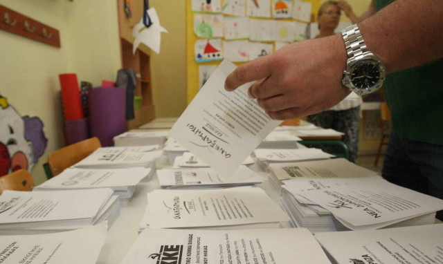 Αποτελέσματα Δημοτικών Εκλογών 2019 LIVE: Δήμος Νότιας Κέρκυρας