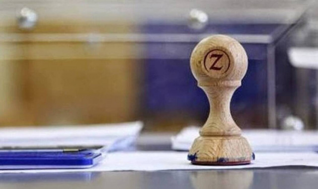 Αποτελέσματα Δημοτικών Εκλογών 2019 LIVE: Δήμος Αλμυρού