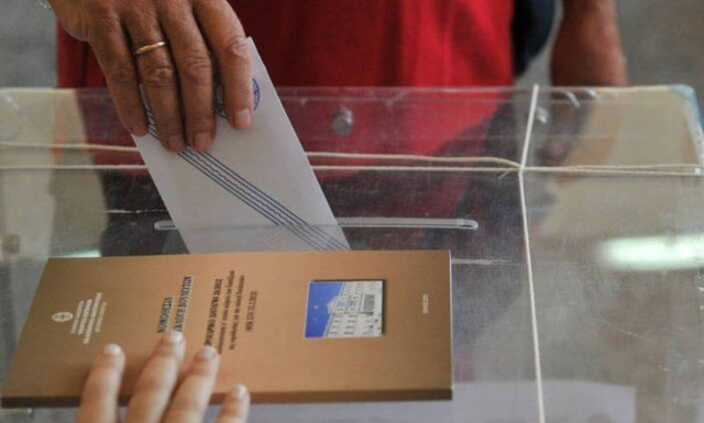 Αποτελέσματα Δημοτικών Εκλογών 2019 LIVE:  Δήμος Εορδαίας