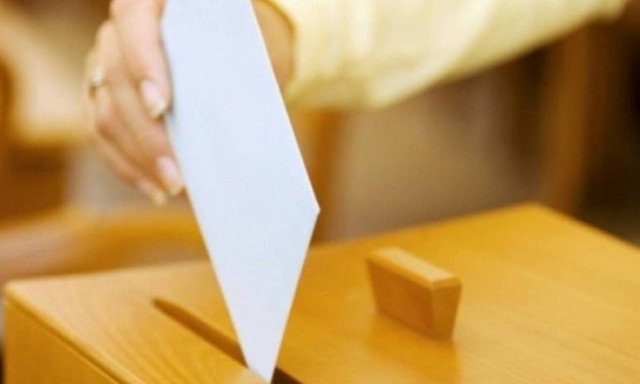 Αποτελέσματα Δημοτικών Εκλογών 2019 LIVE: Δήμος Μίνωα Πεδιάδας