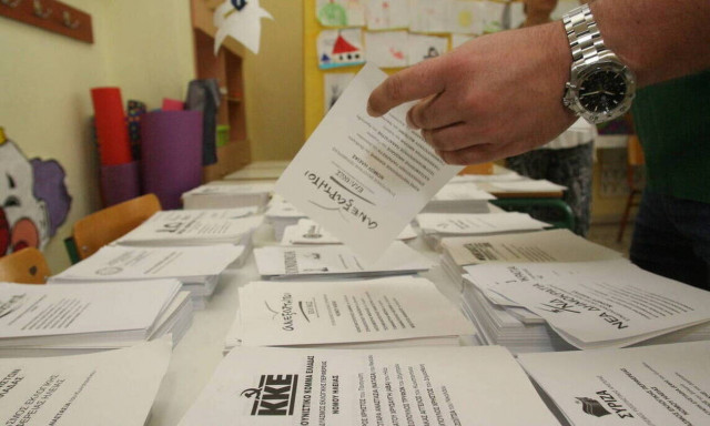 Αποτελέσματα Δημοτικών Εκλογών 2019 LIVE: Δήμος Νάξου & Μικρών Κυκλάδων