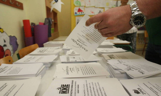 Αποτελέσματα Δημοτικών Εκλογών 2019 LIVE: Δήμος Νεμέας