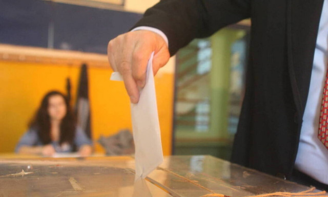 Αποτελέσματα Δημοτικών Εκλογών 2019 LIVE: Δήμος Λοκρών