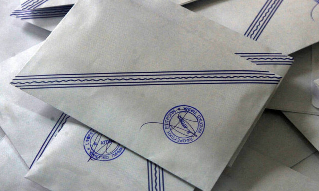 Αποτελέσματα Δημοτικών Εκλογών 2019 LIVE: Δήμος Ληξουρίου