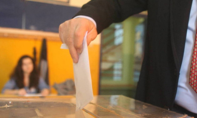 Αποτελέσματα Δημοτικών Εκλογών 2019 LIVE: Δήμος Λίμνης Πλαστήρα