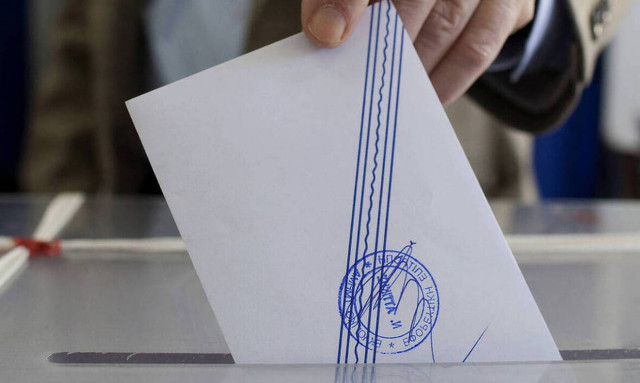 Αποτελέσματα Δημοτικών Εκλογών 2019 LIVE: Δήμος Μετσόβου