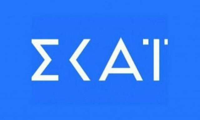 Τα «πάνω-κάτω» στον ΣΚΑΪ: Αποχώρηση «βόμβα» παρουσιαστή 