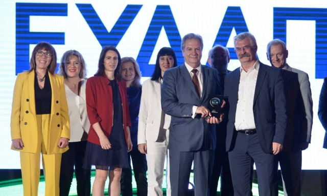 Επιβράβευση της πορείας της ΕΥΔΑΠ προς τον Ψηφιακό Μετασχηματισμό