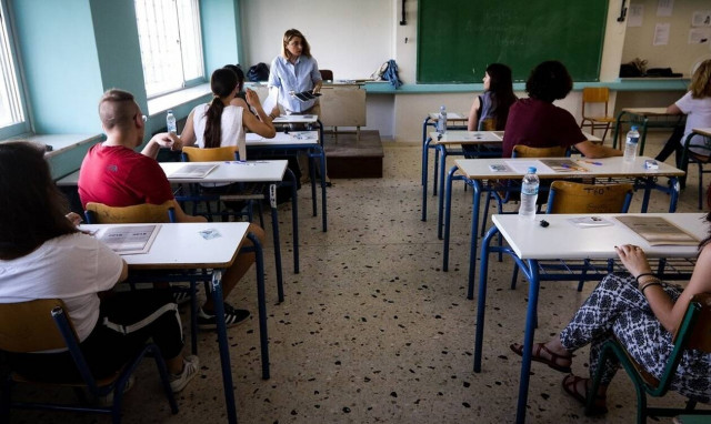 Πανελλήνιες 2019: Αυτή είναι η εξεταστέα ύλη της επόμενης χρονιάς - Σε ποια μαθήματα αυξάνεται