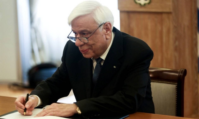 Όλα ανοιχτά για την υπογραφή του Διατάγματος της νέας ηγεσίας του Άρειου Πάγου από τον ΠτΔ