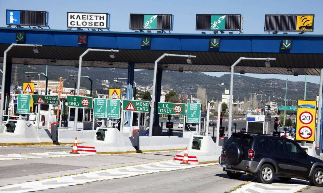 Επαναληπτικές εκλογές 2019: Άνοιξαν τα διόδια - Τα οχήματα περνάνε δωρεάν από τους σταθμούς