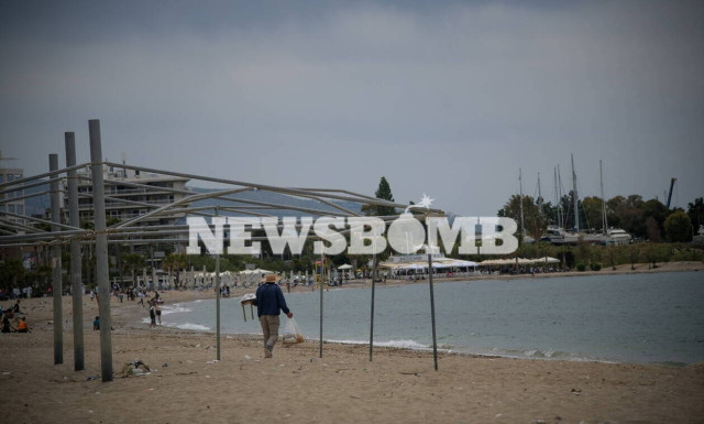 Weather forecast: Partly cloudy on Saturday (01/06/2019)