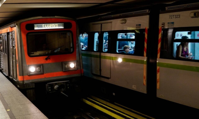 Απεργία: Νέα στάση εργασίας σε Μετρό και Τραμ - Δείτε πότε 