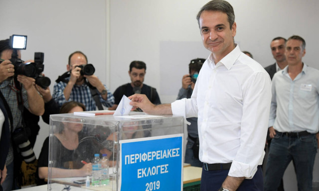 Mitsotakis: 'I call on the citizens to come and vote for mayors and regional governors'	