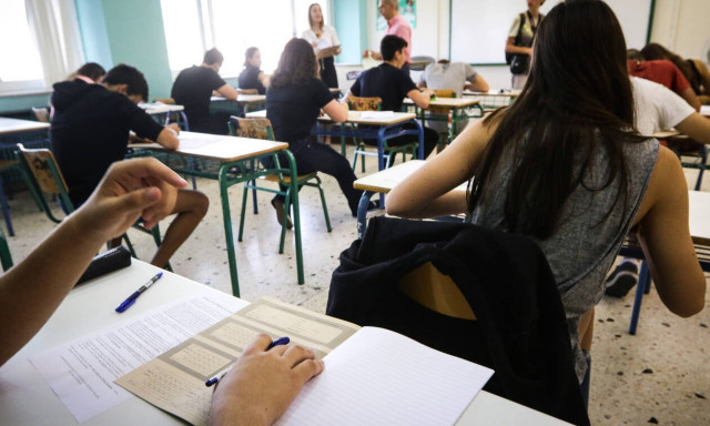 Πανελλήνιες 2019: Πότε αρχίζουν - Όλο το πρόγραμμα