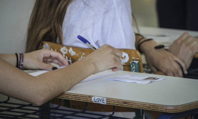 Πανελλαδικές 2019: Αντίστροφη μέτρηση - Διαβάστε ΕΔΩ όλο το πρόγραμμα