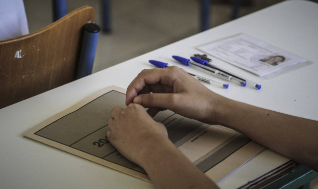 Πρόγραμμα Πανελληνίων 2019: Δείτε αναλυτικά τις ημέρες για όλα τα μαθήματα