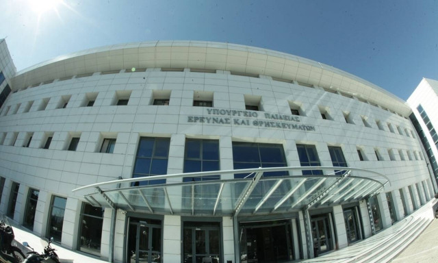 Υπεγράφη η εγκριτική απόφαση για τον μόνιμο διορισμό 10.500 εκπαιδευτικών