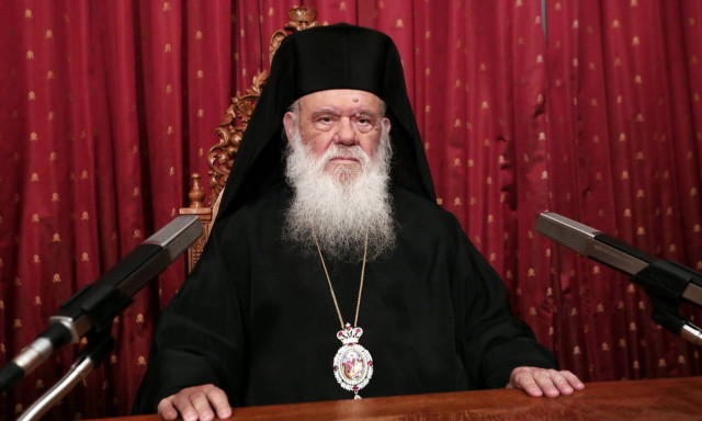 Το μήνυμα του Αρχιεπισκόπου Ιερωνύμου για την Παγκόσμια Ημέρα του Περιβάλλοντος