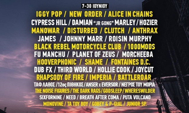 Release Athens 2019: Ώρες εμφάνισης για 7 και 8 Ιουνίου