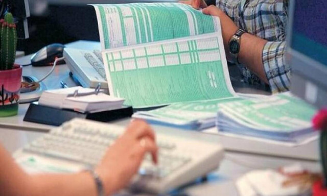 Φορολογικές δηλώσεις 2019: Ειδικό πεδίο από την ΑΑΔΕ για τις τροποποιητικές δηλώσεις