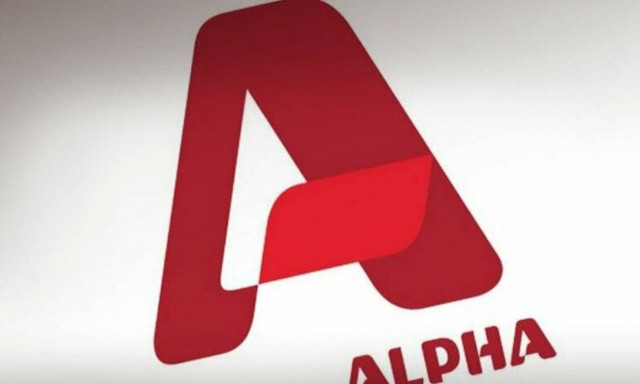 Ραγδαίες εξελίξεις στον Alpha: Η αποχώρηση - «βόμβα» και το αποχαιρετιστήριο μήνυμα (pics)