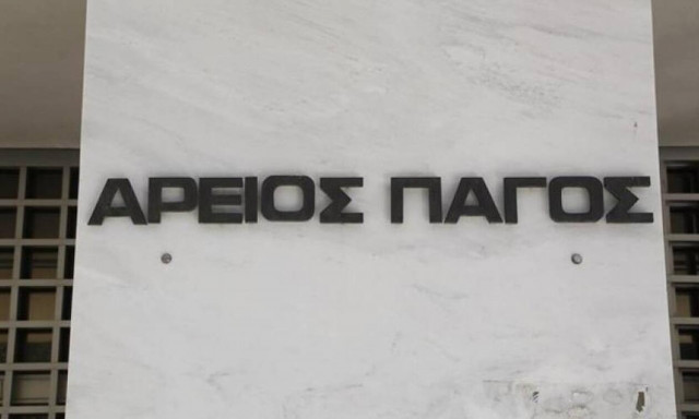 Επιλογή ηγεσίας στη Δικαιοσύνη: Η ώρα του Προέδρου της Δημοκρατίας