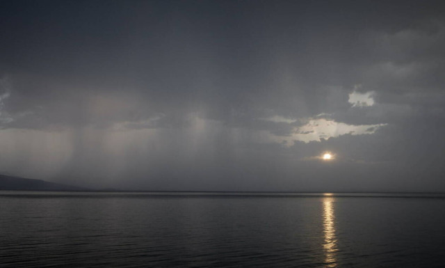 Weather forecast: Overcast on Wednesday (05/06/2019)