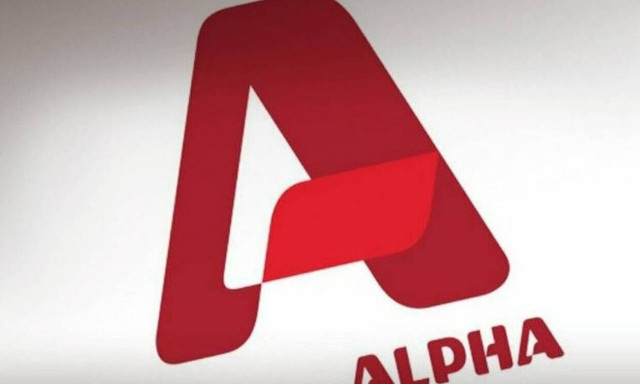 Alpha: Μεγάλη ανατροπή! Αυτά τα πρόσωπα μένουν στο κανάλι