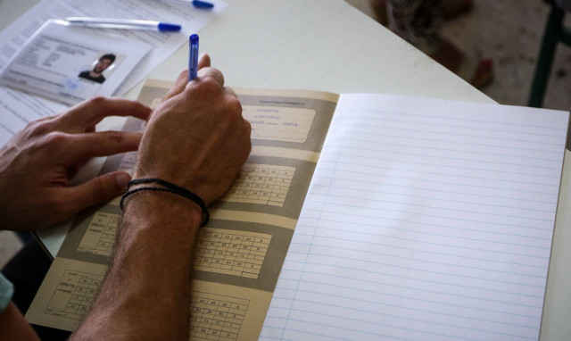 Πανελλήνιες - Πανελλαδικές 2019 - Νεοελληνική Γλώσσα: Το θέμα της Έκθεσης στα ΓΕΛ στο Newsbomb.gr