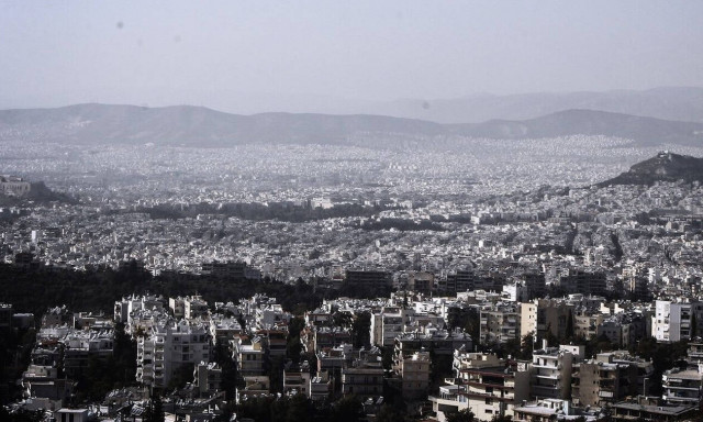 Κτηματολόγιο: Σε ποιες περιοχές έχει δοθεί παράταση - Σε ποιες λήγει η προθεσμία 