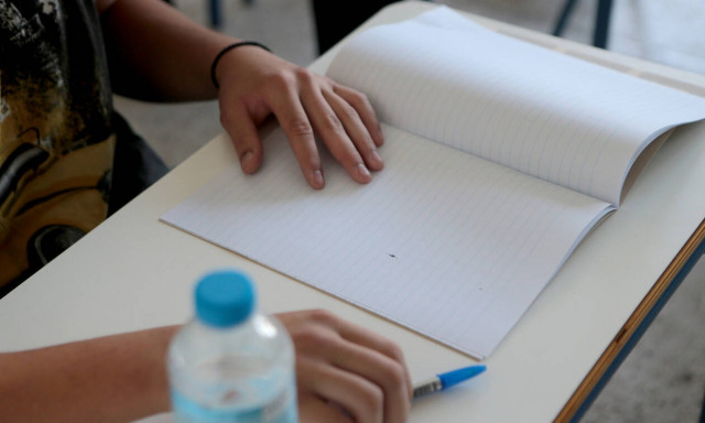 Πανελλήνιες 2019 - Απαντήσεις στην Έκθεση: Τι ώρα θα ξέρουμε τις λύσεις στη Νεοελληνική γλώσσα; 