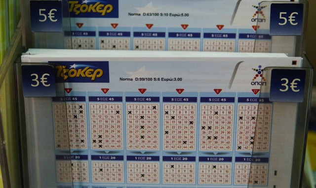 Κλήρωση Τζόκερ (9/6/2019): Αυτοί είναι οι τυχεροί αριθμοί που κερδίζουν τα 1.200.000 ευρώ 