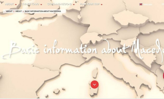 Ξέχασε το «Βόρεια» ο Ζάεφ: Νέες σκοπιανές προκλήσεις κατά της Μακεδονίας - Τι απαντά το ΥΠΕΞ