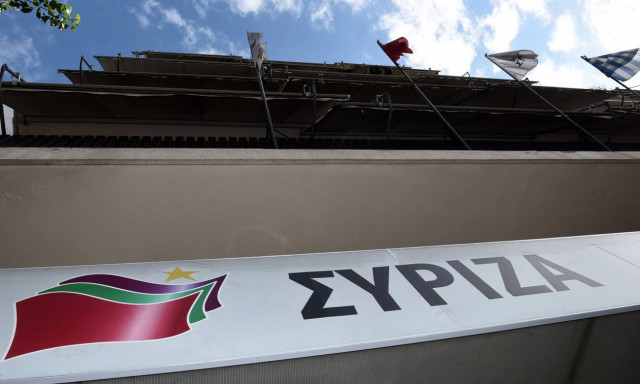 ΣΥΡΙΖΑ: Ποια ακριβώς κοινωνικά επιδόματα θέλει να καταργήσει η ΝΔ;